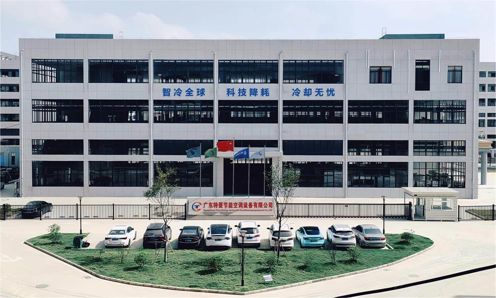 冷卻塔維修公司